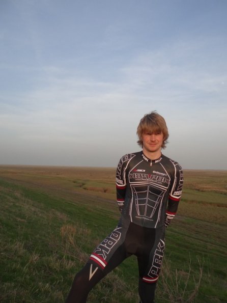 PBK Team Long Sleeve Skinsuit 2009