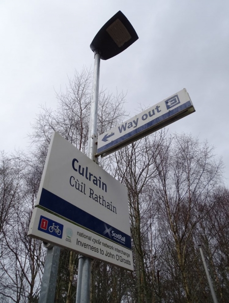 Culrain railway station