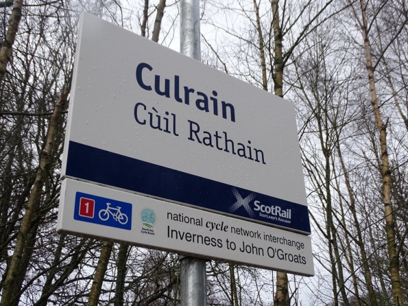 Culrain railway station