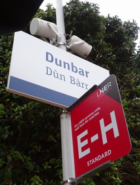 Dunbar railway station